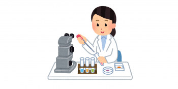Visuel L'offre de biologie médicale